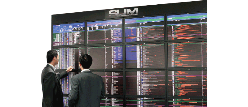 SLIM（販売物流統合管理）サービスのイメージ