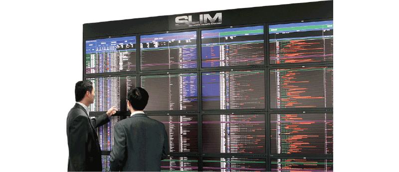SLIM(販売物流統合管理)サービスのイメージ