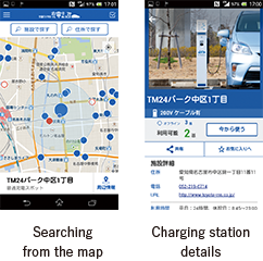 全国EV・PHV 充電まっぷ Searching from the map Charging station details