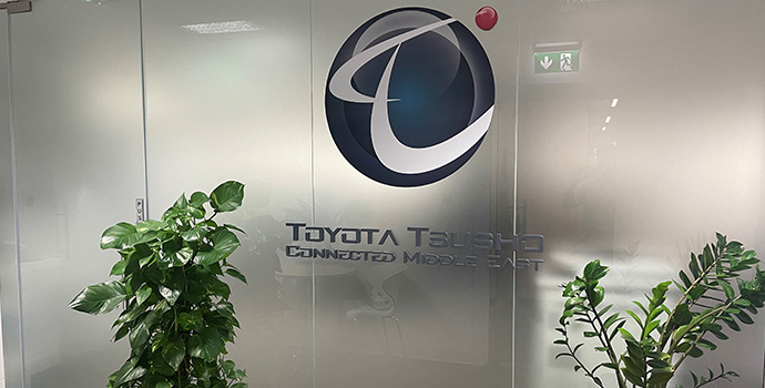 TTCME (UAE) Toyota Tsusho Connected Middle East FZCO.