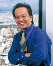 Shigeki Tomoyama