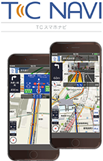 TC Smartphone Navigation