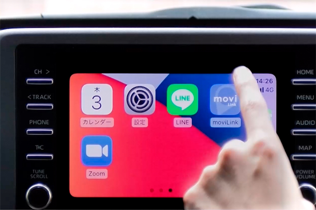 車載ディスプレイでアプリを起動（CarPlay）